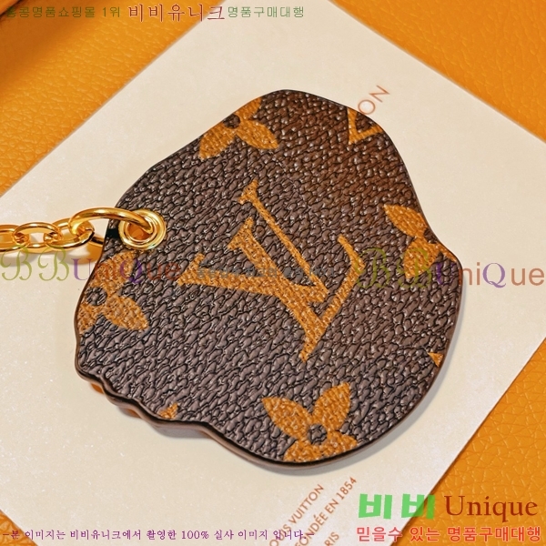 ���̺��� ŰȦ�� LV511688-1