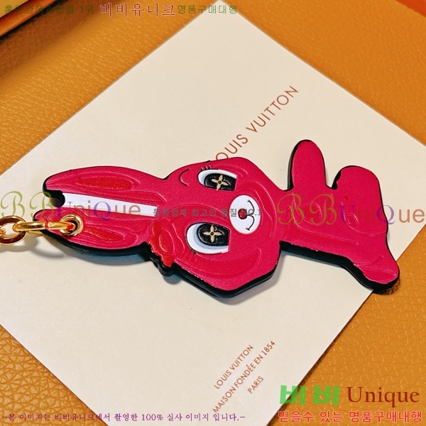 ���̺��� ŰȦ�� LV511688-3