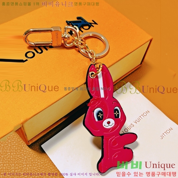 ���̺��� ŰȦ�� LV511688-3