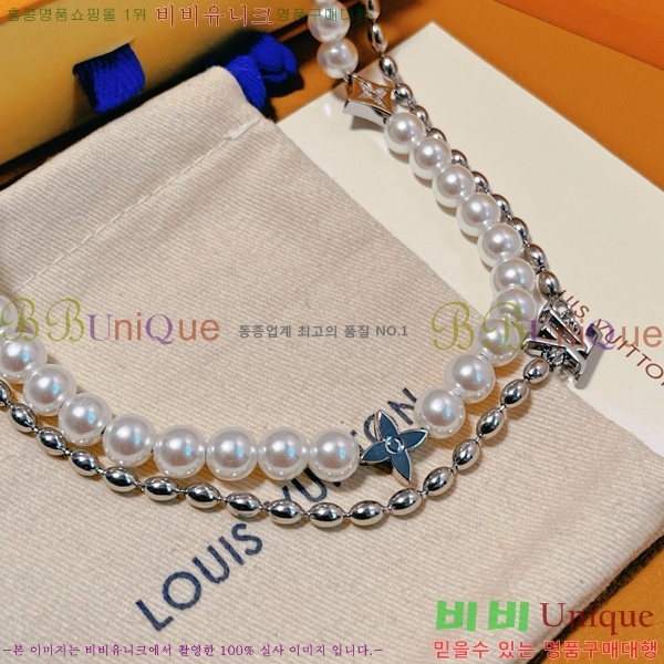 ���̺��� ����� L2V7066-3