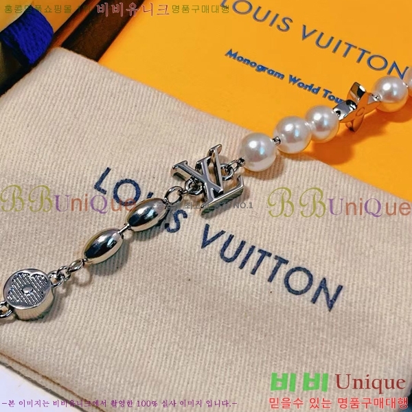 ���̺��� ���� 75L00882812-1