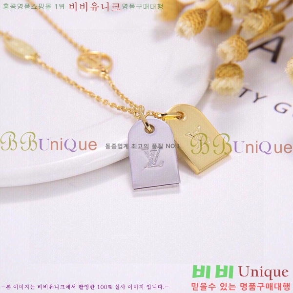 ���̺��� ���� L1V0033-2