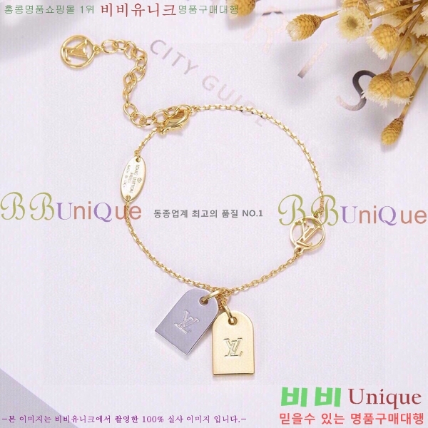 ���̺��� ���� L1V0033-2