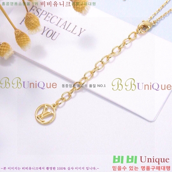 ���̺��� ���� L1V0033-2