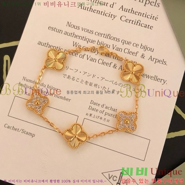 ��Ŭ���� �� ���� ���� VA17800-1