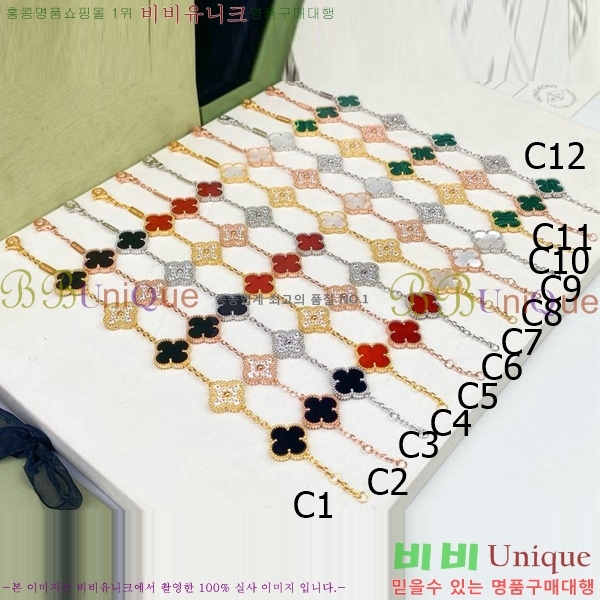 ��Ŭ���� �� ���� ���� VA17800-2