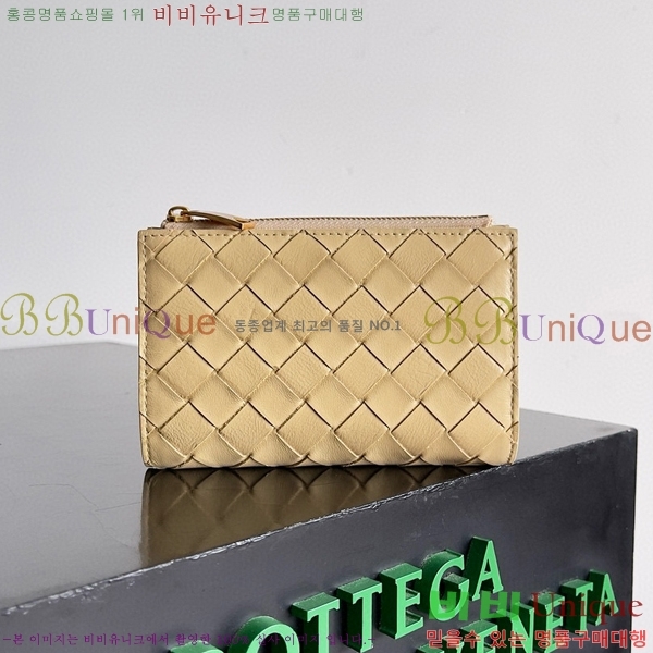 #���װ�����Ÿ ��Ʈ��ġ���� ������ ���� 667468-101