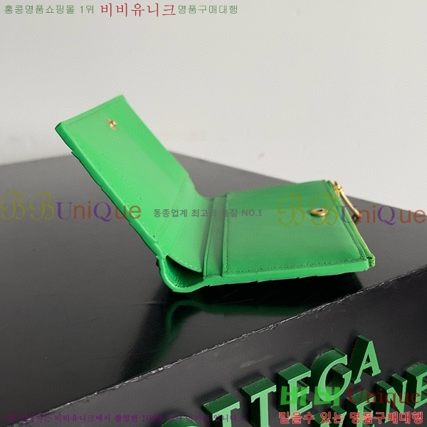 #���װ�����Ÿ ��Ʈ��ġ���� ������ ���� 667468-103