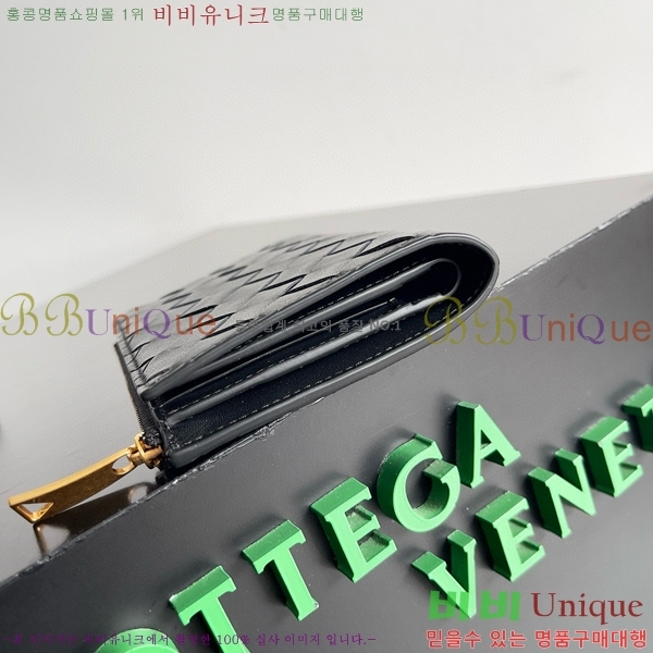 #���װ�����Ÿ ��Ʈ��ġ���� ������ ���� 667468-104