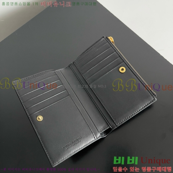 #���װ�����Ÿ ��Ʈ��ġ���� ������ ���� 667468-104