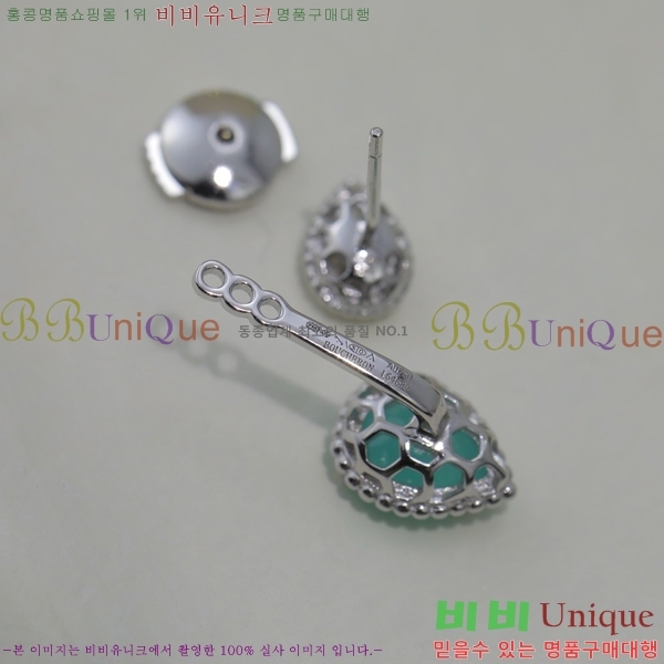 �ν��� �Ͱ��� BO4457-7