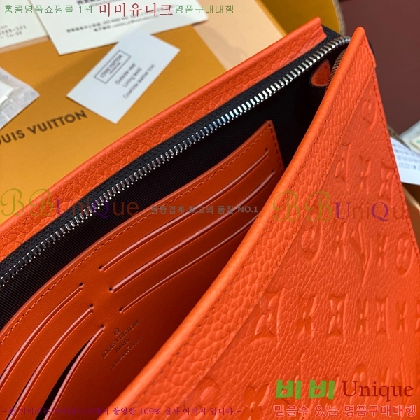 #���̺��� ����Ʈ ������ MM Ŭ��ġ M61692-102