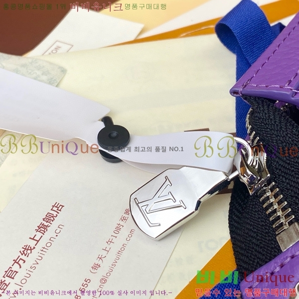 #���̺��� ����Ʈ ������ MM Ŭ��ġ M61692-104