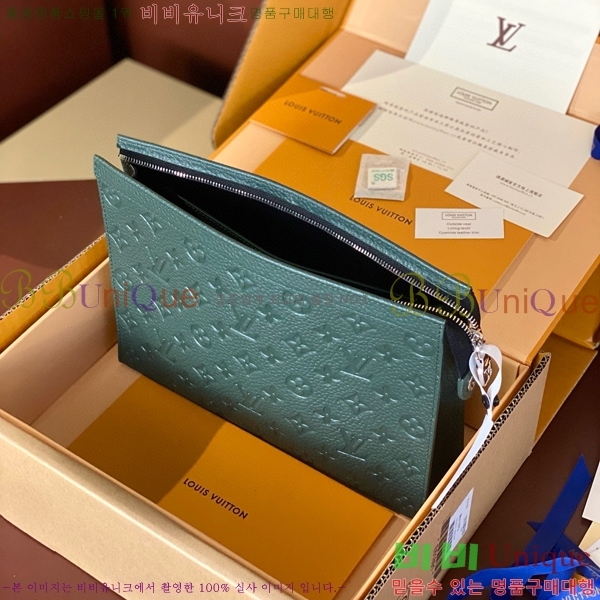 #���̺��� ����Ʈ ������ MM Ŭ��ġ M61692-105