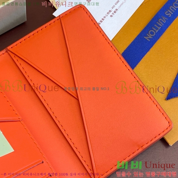 #���̺��� ���� ���ų����� M83069-2