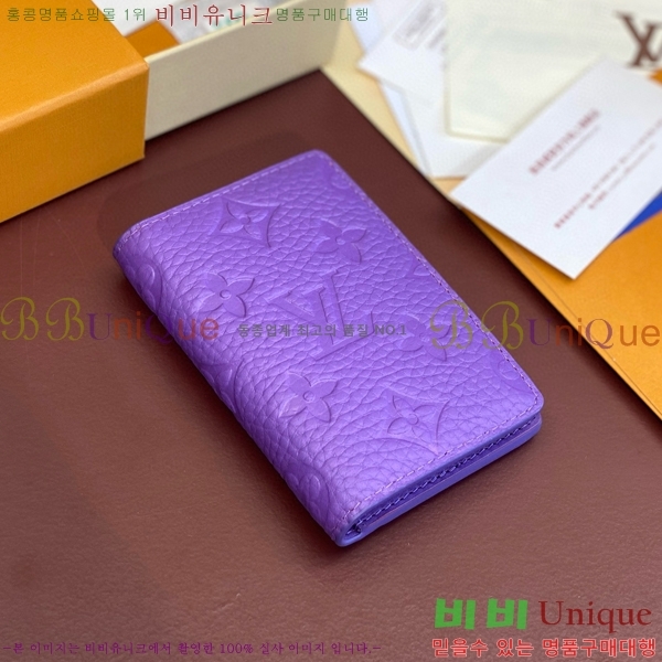 #���̺��� ���� ���ų����� M83069-5