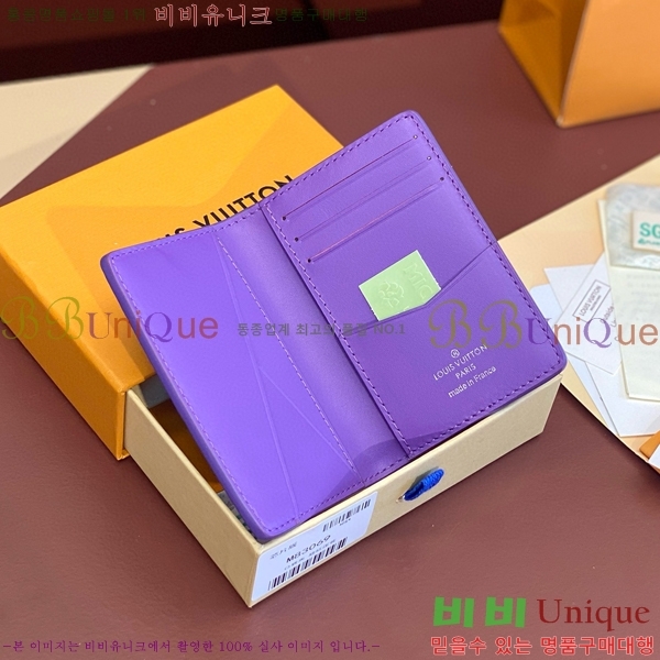 #���̺��� ���� ���ų����� M83069-5