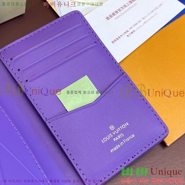 #���̺��� ���� ���ų����� M83069-5