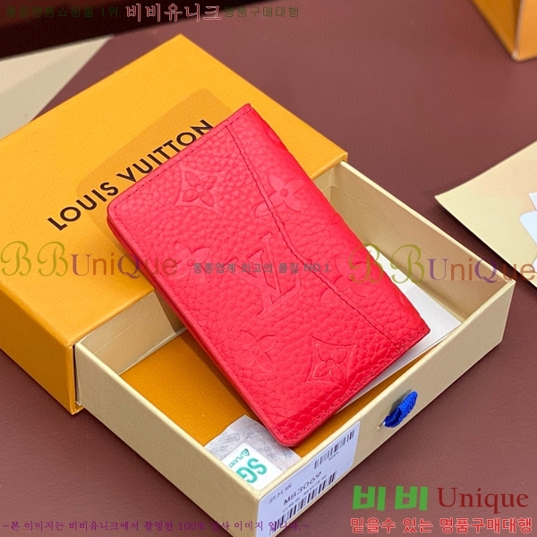 #���̺��� ���� ���ų����� M83069-4