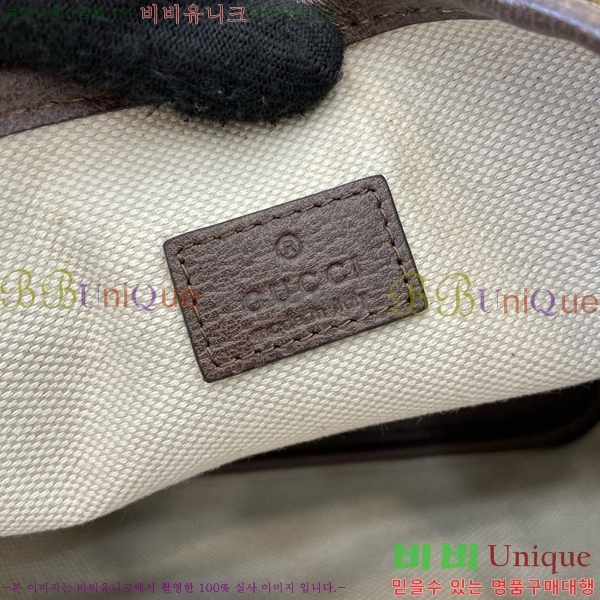 #���� ���ǵ�� �̴� ��Ʈ�� 811716-462