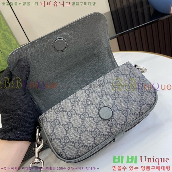 #���� ���ǵ�� �̴� ���� ���׷� ����ĵ���� �޽��� �� 795466-421