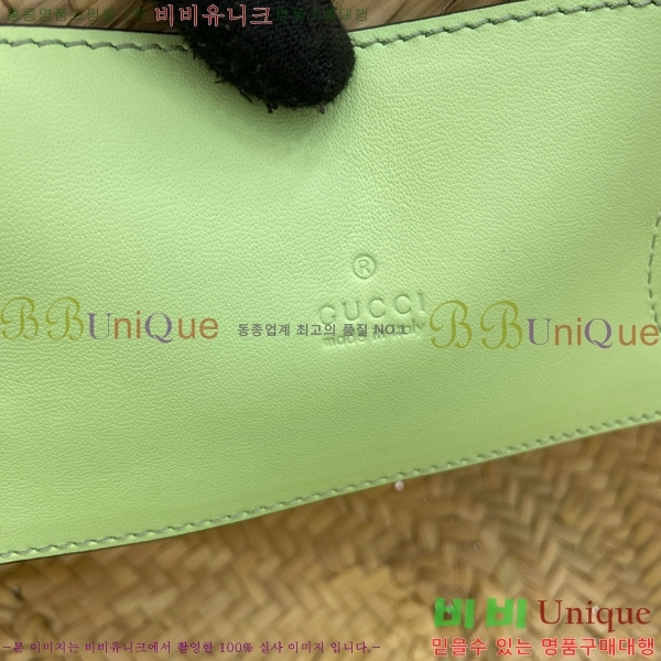 #���� �ΰ� ���� ��Ʈ�� ��Ʈ�� 779524-630