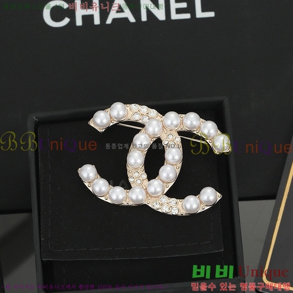 ���� ���ġ C2H8005-4