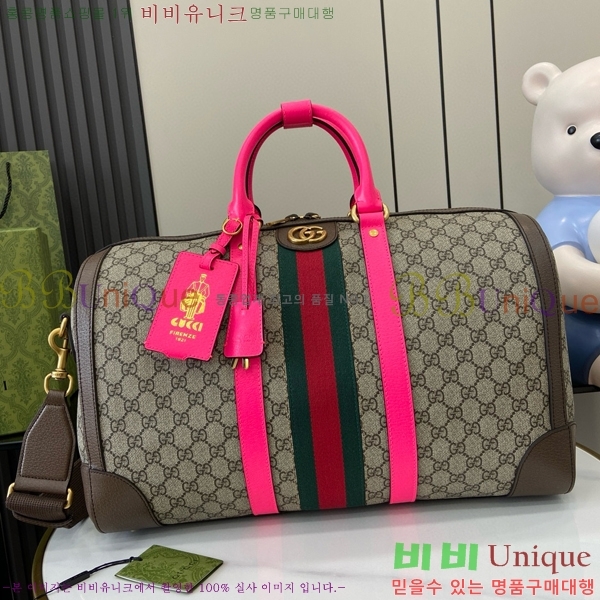 #���� GG �纸�� ���ù� ���� 724642-720