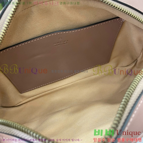 #���� GG ���� ���� ž �ڵ�� 795199-511