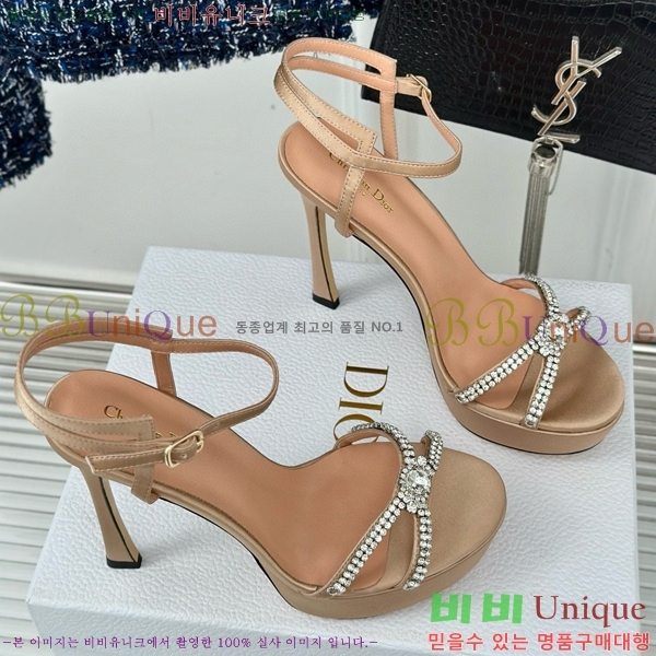 ��� ������ 36D8541251-1 �� 12CM