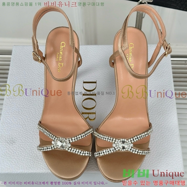 ��� ������ 36D8541251-1 �� 12CM