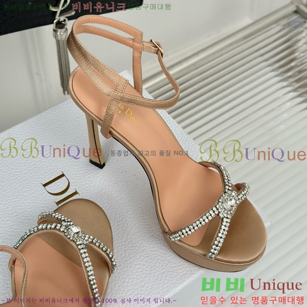 ��� ������ 36D8541251-1 �� 12CM