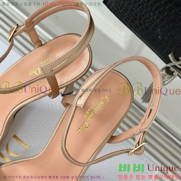 ��� ������ 36D8541251-1 �� 12CM