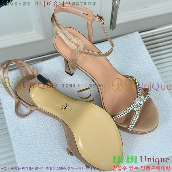 ��� ������ 36D8541251-1 �� 12CM