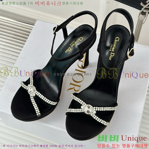 ��� ������ 36D8541251-2 �� 12CM