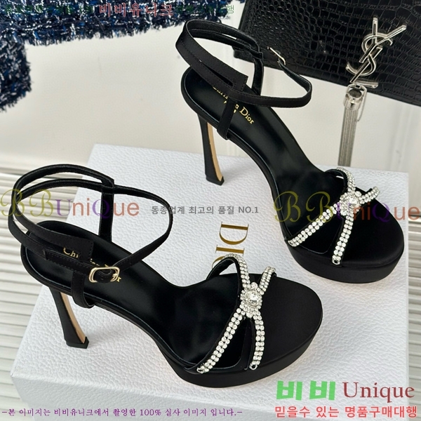 ��� ������ 36D8541251-2 �� 12CM