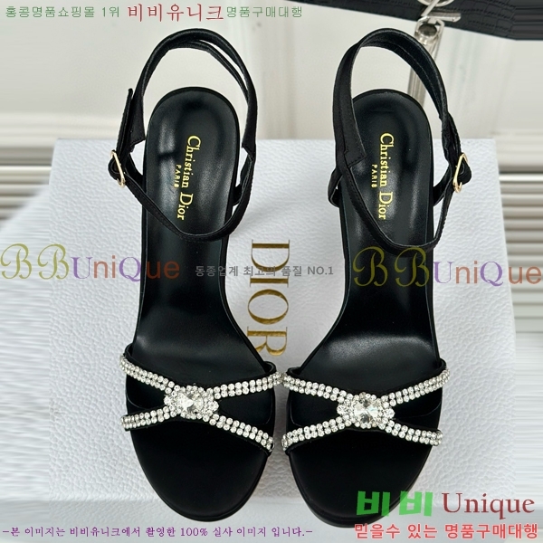 ��� ������ 36D8541251-2 �� 12CM