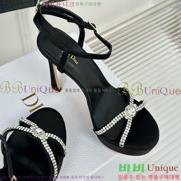 ��� ������ 36D8541251-2 �� 12CM