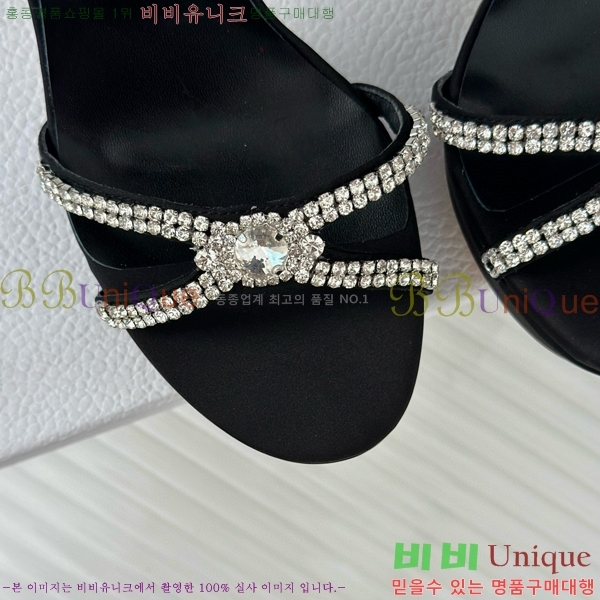 ��� ������ 36D8541251-2 �� 12CM