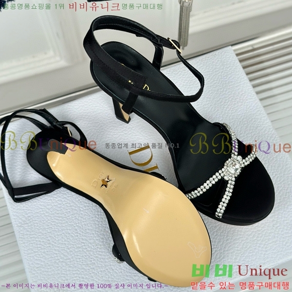 ��� ������ 36D8541251-2 �� 12CM