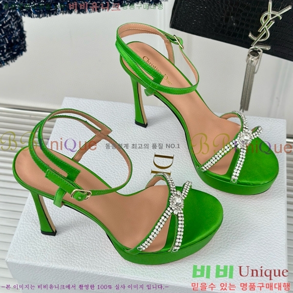 ��� ������ 36D8541251-3 �� 12CM