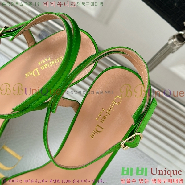 ��� ������ 36D8541251-3 �� 12CM