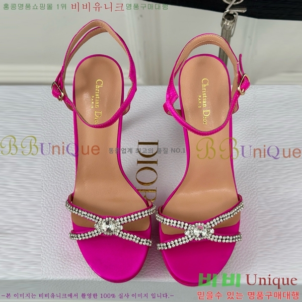 ��� ������ 36D8541251-4 �� 12CM