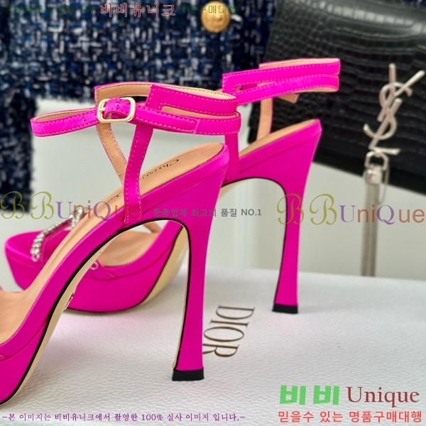 ��� ������ 36D8541251-4 �� 12CM