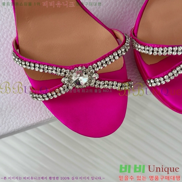 ��� ������ 36D8541251-4 �� 12CM