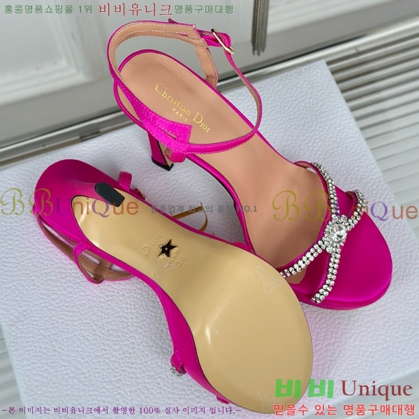��� ������ 36D8541251-4 �� 12CM