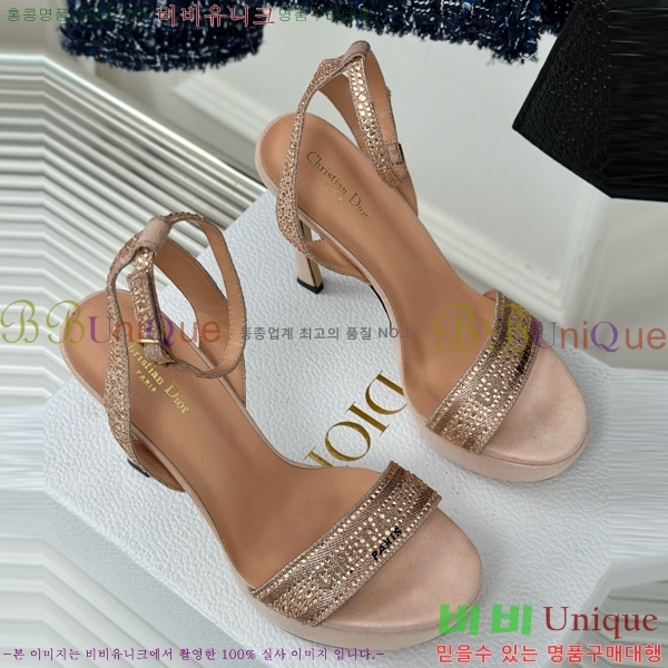 ��� ������ 36D8541252-3 �� 12CM