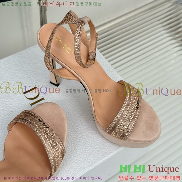 ��� ������ 36D8541252-3 �� 12CM