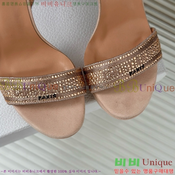 ��� ������ 36D8541252-3 �� 12CM