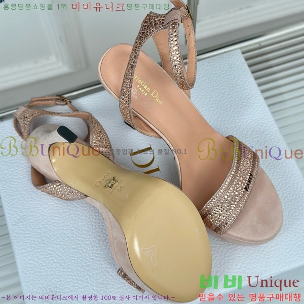 ��� ������ 36D8541252-3 �� 12CM